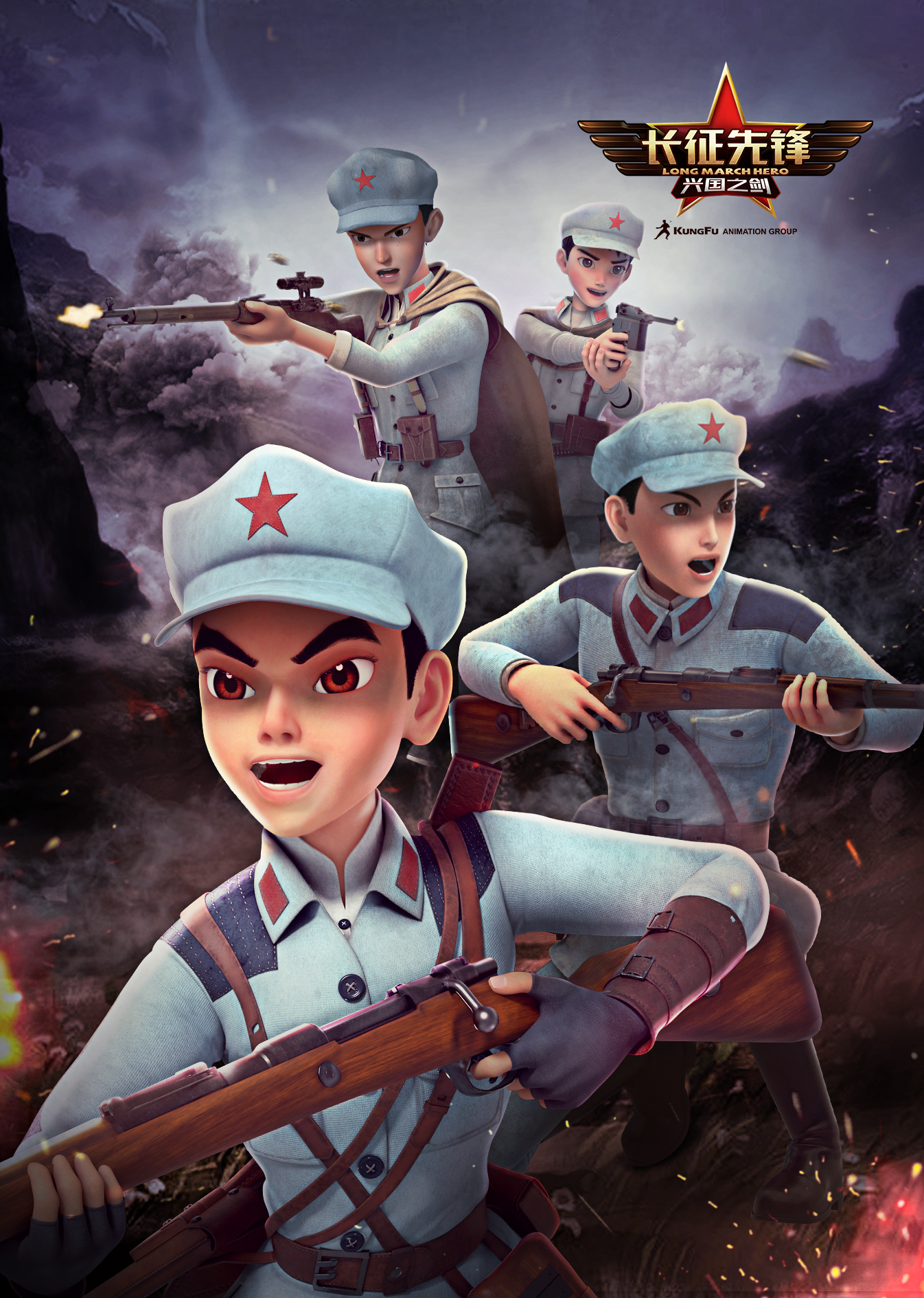 凯发娱乐官网-不畏强敌，全力冲刺争取胜利