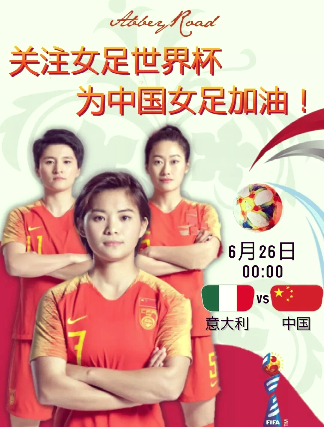 凯发娱乐官网-足球赛事更新：女足世界巡回赛魅力盛宴再起的简单介绍