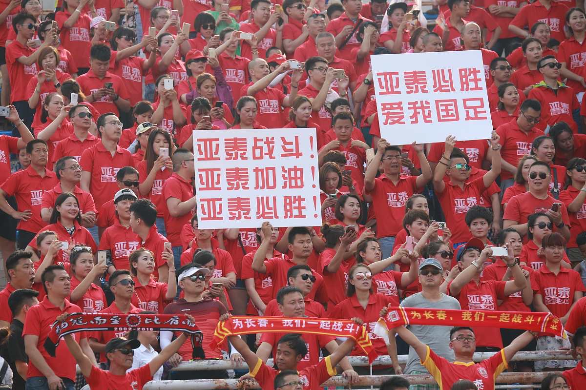 k8凯发娱乐凯发足球官网-关于球队胜利后备战气氛浓厚，精神状态正佳的信息